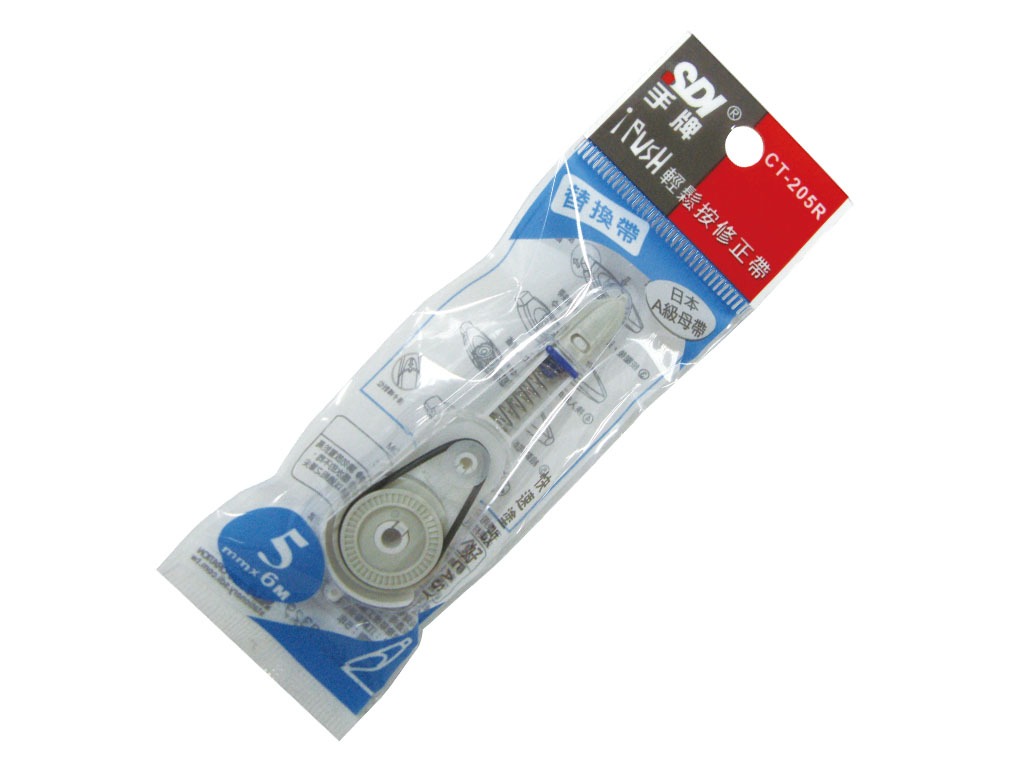 [寶旺旺] SDI手牌 i-PUSH輕鬆按修正帶替換帶 CT-205R, , large