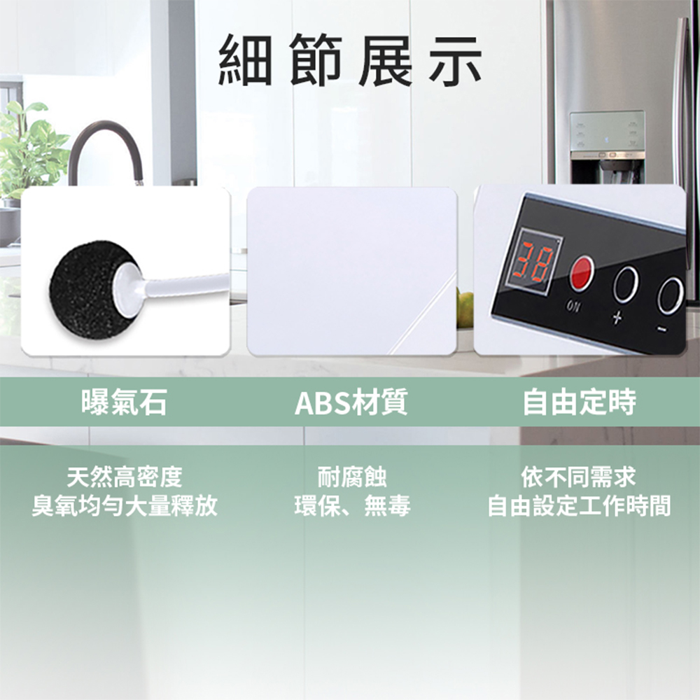 [Beauty life]Multifunctional fruit and vegetable cleaning machine/Gold, , large