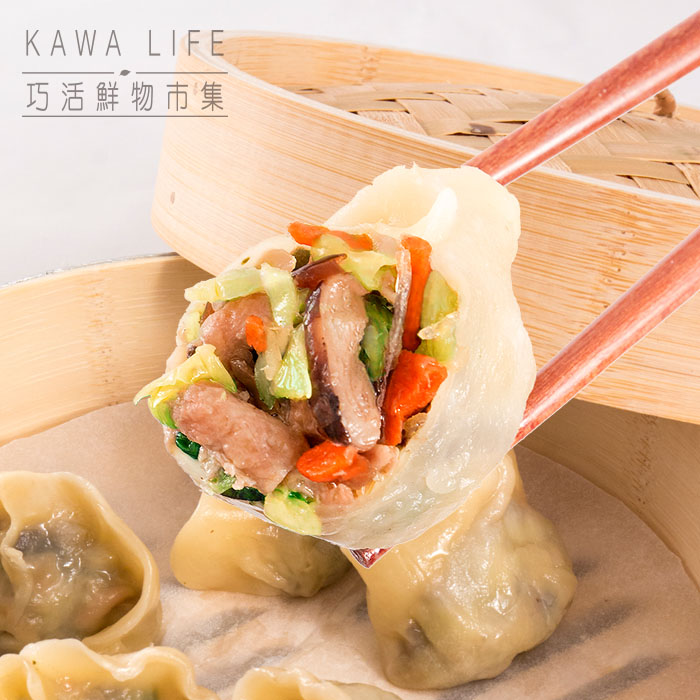 kawa Vegetarian Dumplings with Mushrooms and Black Fungus, , large