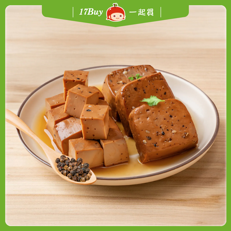 【17Buy】Marinated Protein Lump&minus;Black Pepper, , large