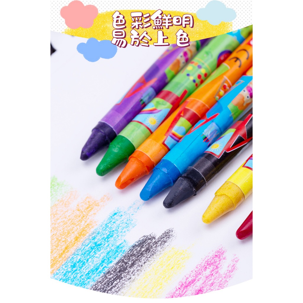 【德國天鵝STABILO】 Yippy-wax 趣味蠟筆 24色(ST2824), , large