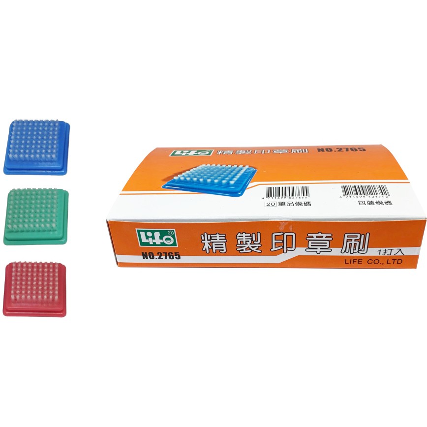 *不挑色 徠福 Life 印章刷(NO.2765)規格:52*52 mm, , large