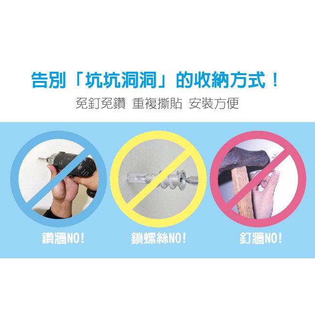 金德恩 GS MALL 台灣製造 魔術貼小掛勾象牙白 無痕掛勾 魔術掛勾 小掛勾 掛勾 魔術掛勾, , large