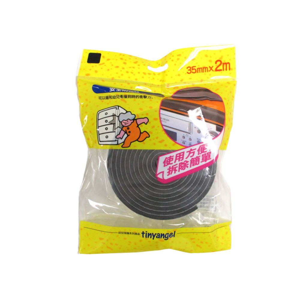 安全防撞護條 2M*35mm*1mm, (黑)M6262, large