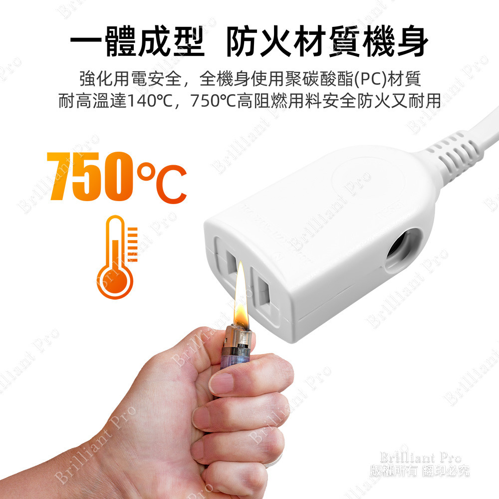 SUPER&CELL Relay 2.7m 9ft 2P Extension Cable SNB-2P-9, , large