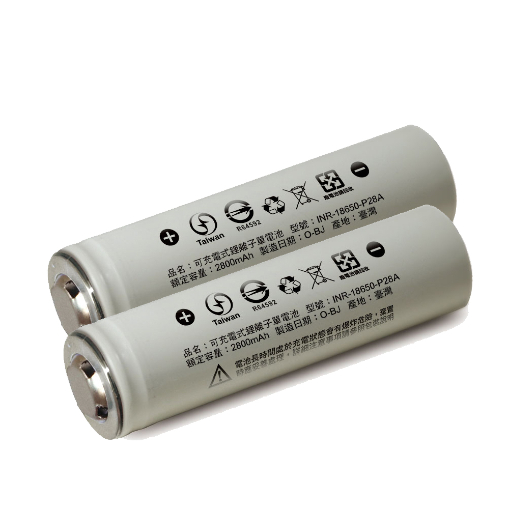 【Molicel】18650 高倍率動力型鋰電池2800mAh 2入-凸頭, , large