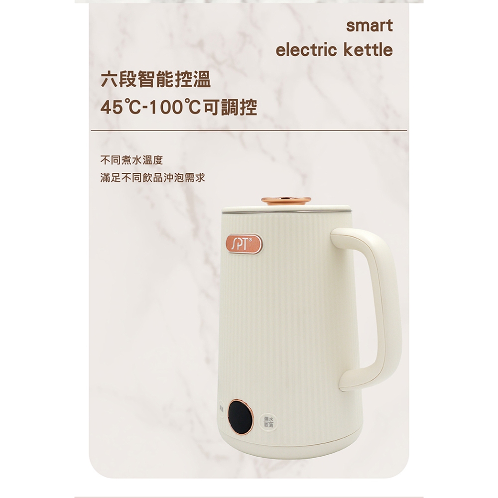SPT 1.7L 6-Level Intelligent Temperature Control Electric Kettle KT-231TP, , large