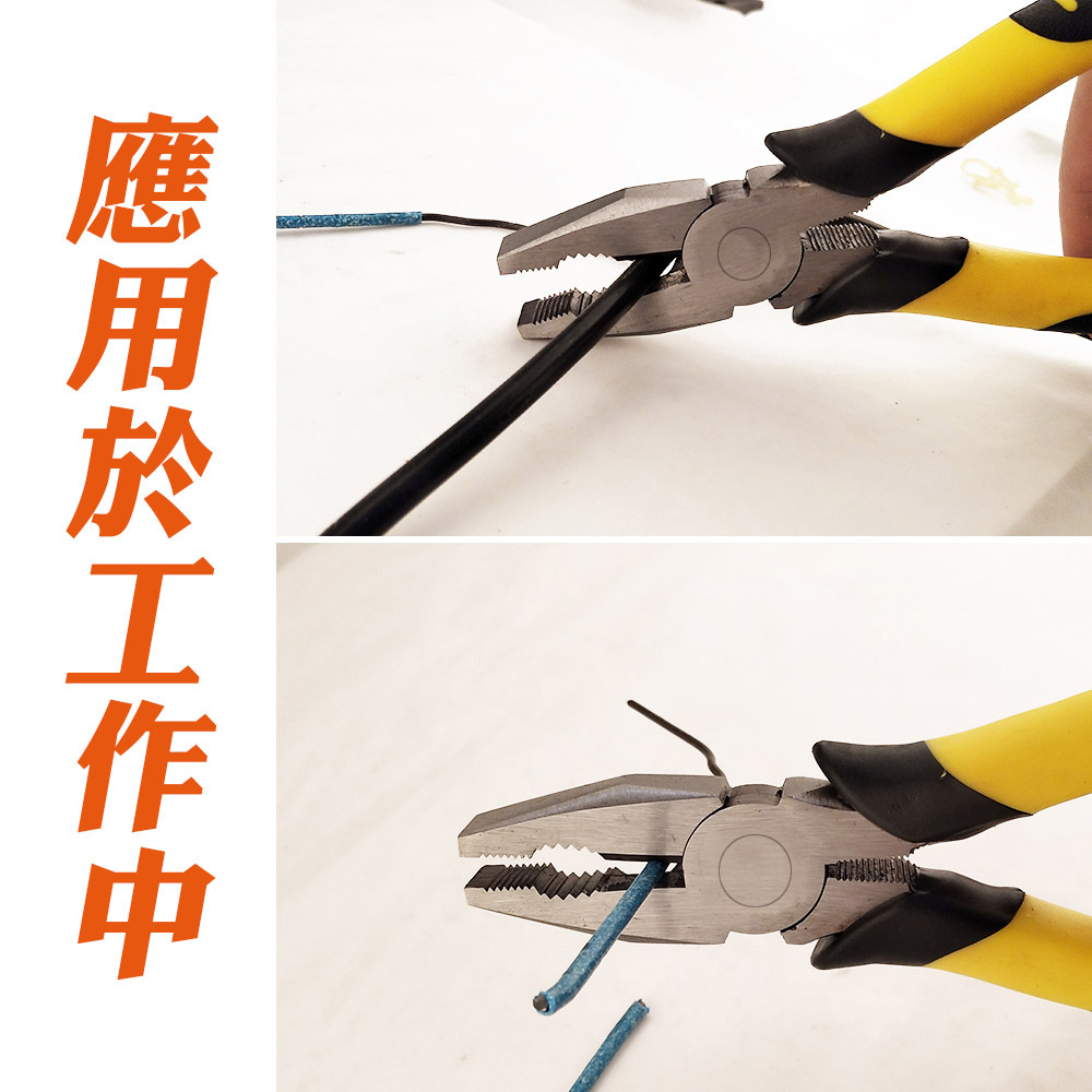 8"日式鋼絲鉗, , large