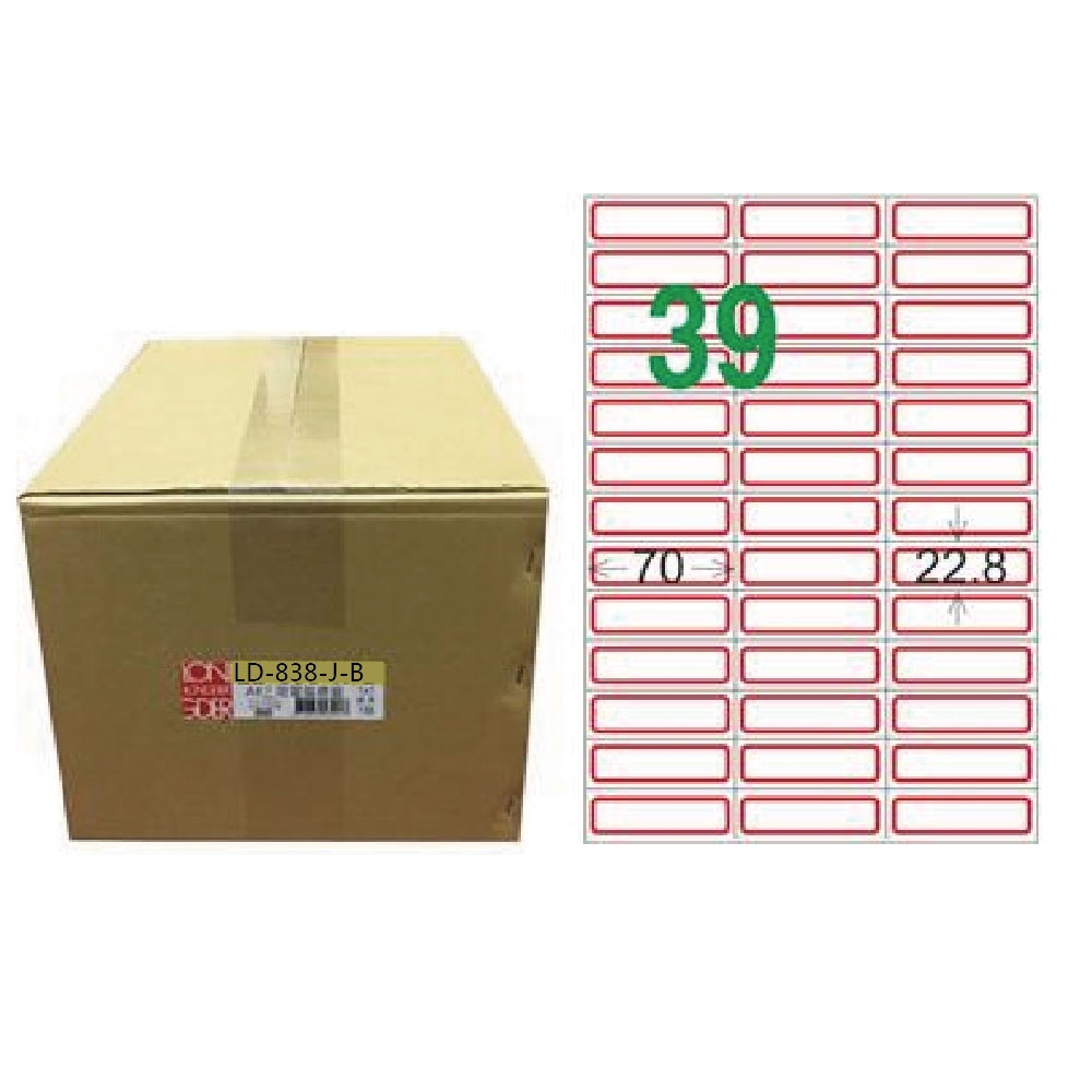 【龍德】LONGDER 三用電腦標籤 A4 39格 22.8*70mm紅框1000張/箱 LD-838-J-B(適用雷射、噴墨、影印), , large