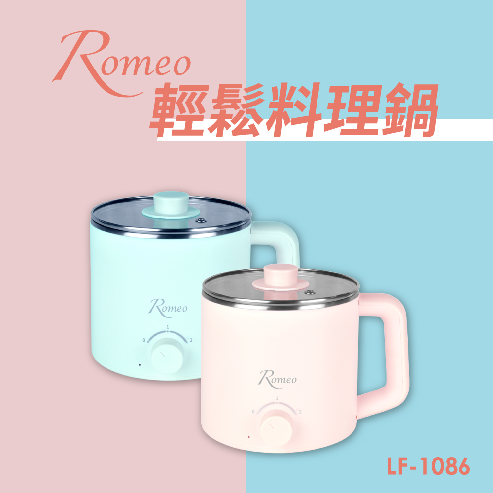 ROMEO Mini Electric Hot Pot (BLUE), , large