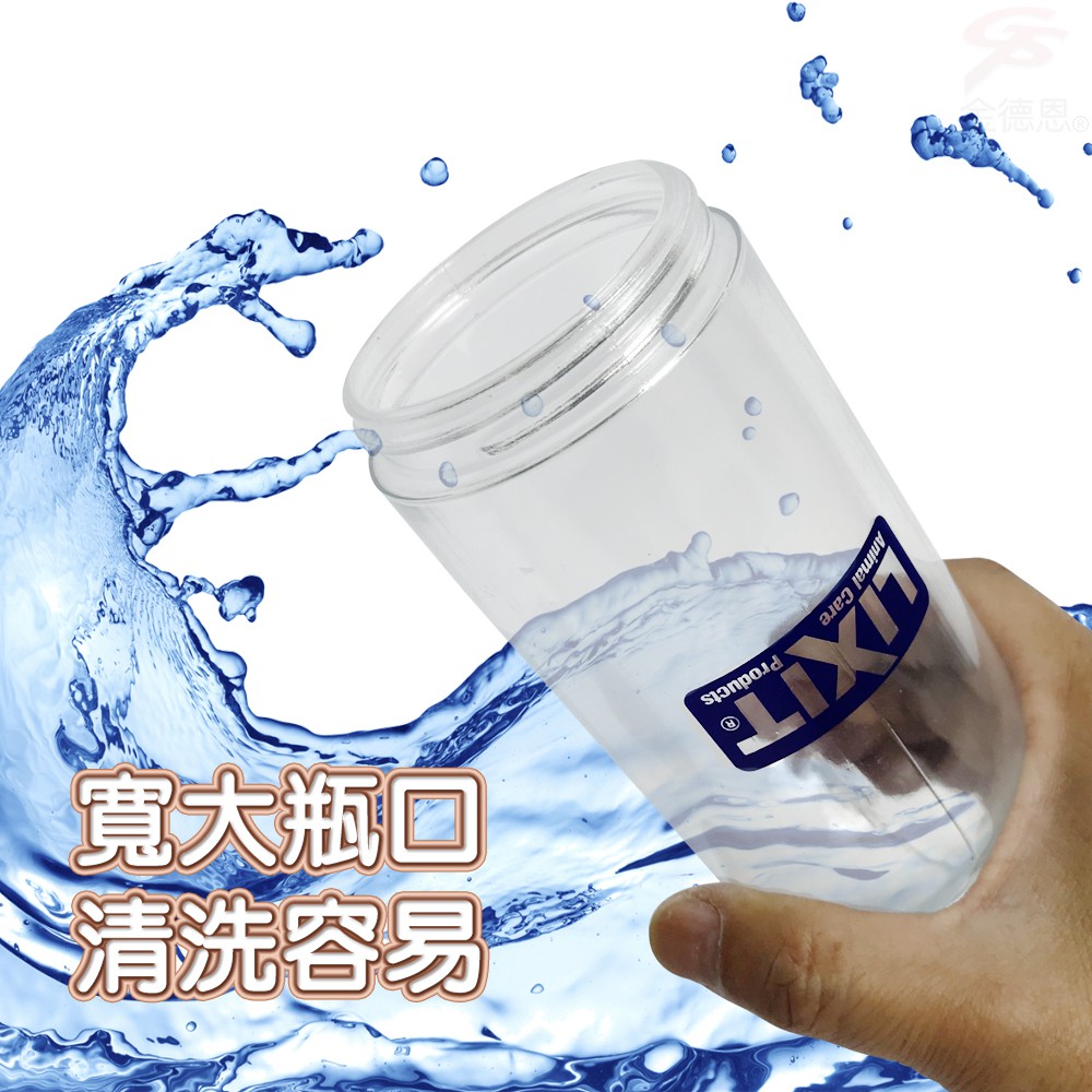 金德恩 GS MALL 美國製造 LIXIT 寵物兔鼠類雙珠飲水瓶 300cc 天竺鼠 蜜袋鼯 黃金鼠 兔/鼠類 雙珠飲水瓶, , large