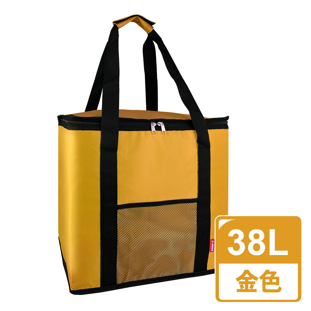 【G+居家】防潑水亮彩保溫保冰袋38L特大款(保溫保冰袋/露營保冷袋/肩背袋/手提環保袋/外送袋/保鮮袋/野餐袋/保溫餐袋/手提袋), , large