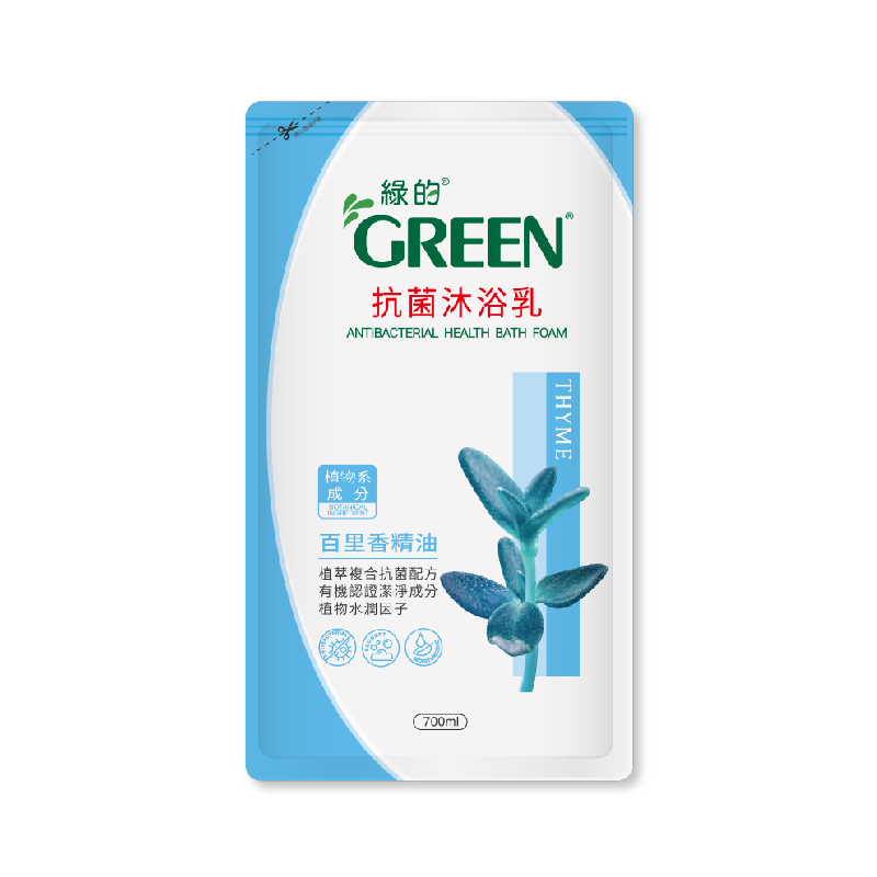 Green Antibacterial Health, , large