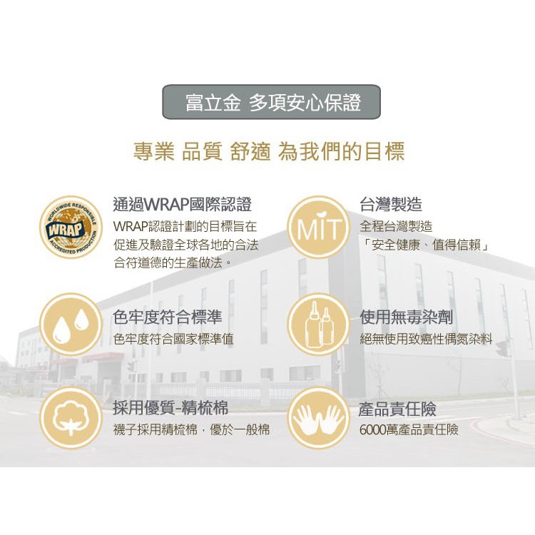 【BVD】學生中統襪<黑>B216 長襪 膝下襪 襪子 女襪, , large