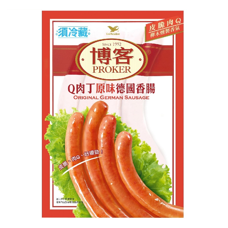 Q肉丁德國香腸, , large