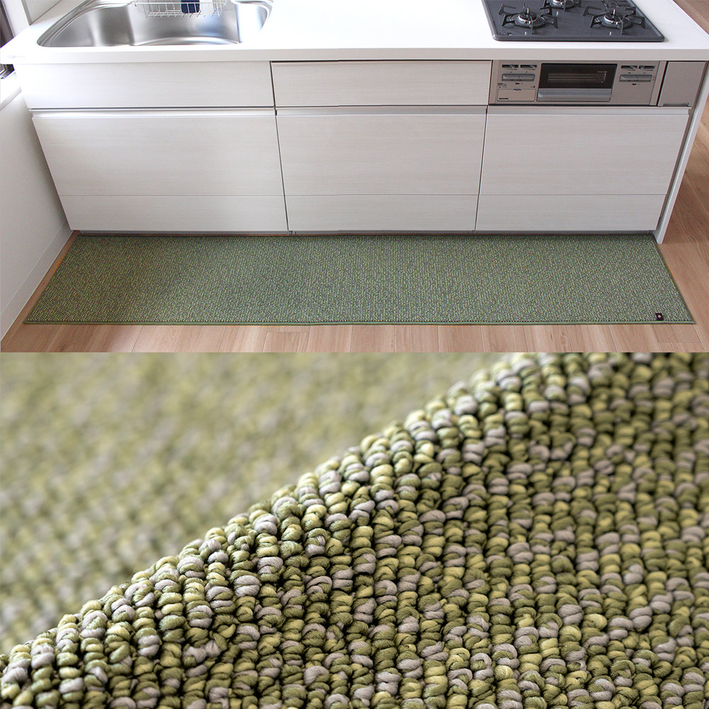 【PLYS】Japan-Made Kitchen Runner Mat 45×240cm – Yellow Green (Absorbent Non-Slip Design / 6mm Thick / Machine-Washable), , large