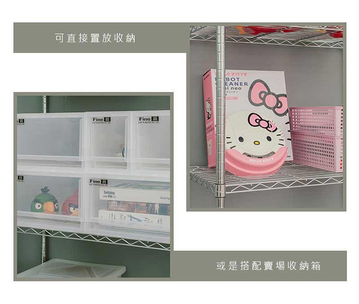 【Y HOUSE】90x35x120cm Lightweight Three-layer Iron Rack Iron Rack Shelf-Electroplating, , large