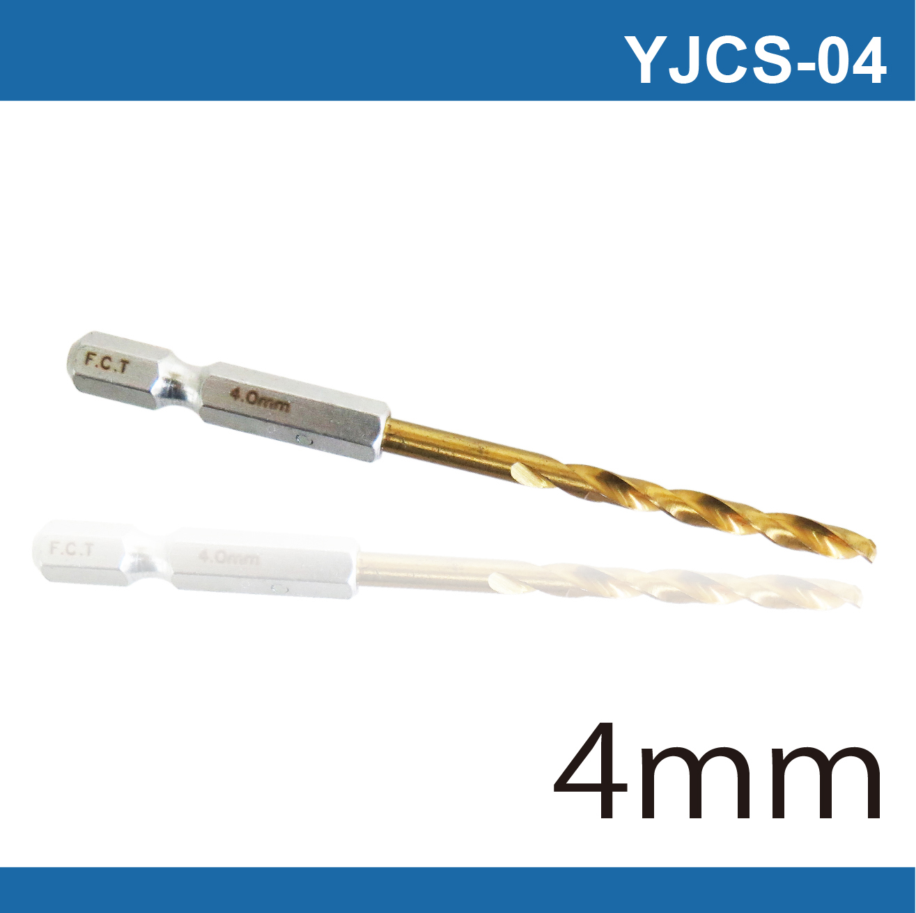 鉅玉經典｜六角白鐵起子鑽頭-4mm(1分2厘半/5/32") YJCS-04, , large