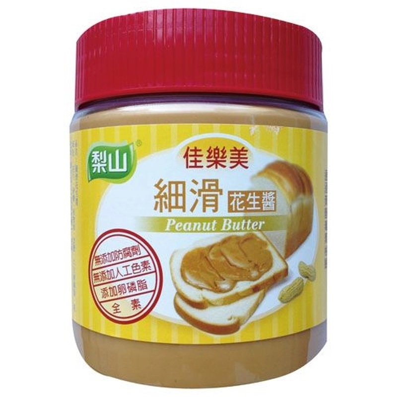 Peanut Butter, , large