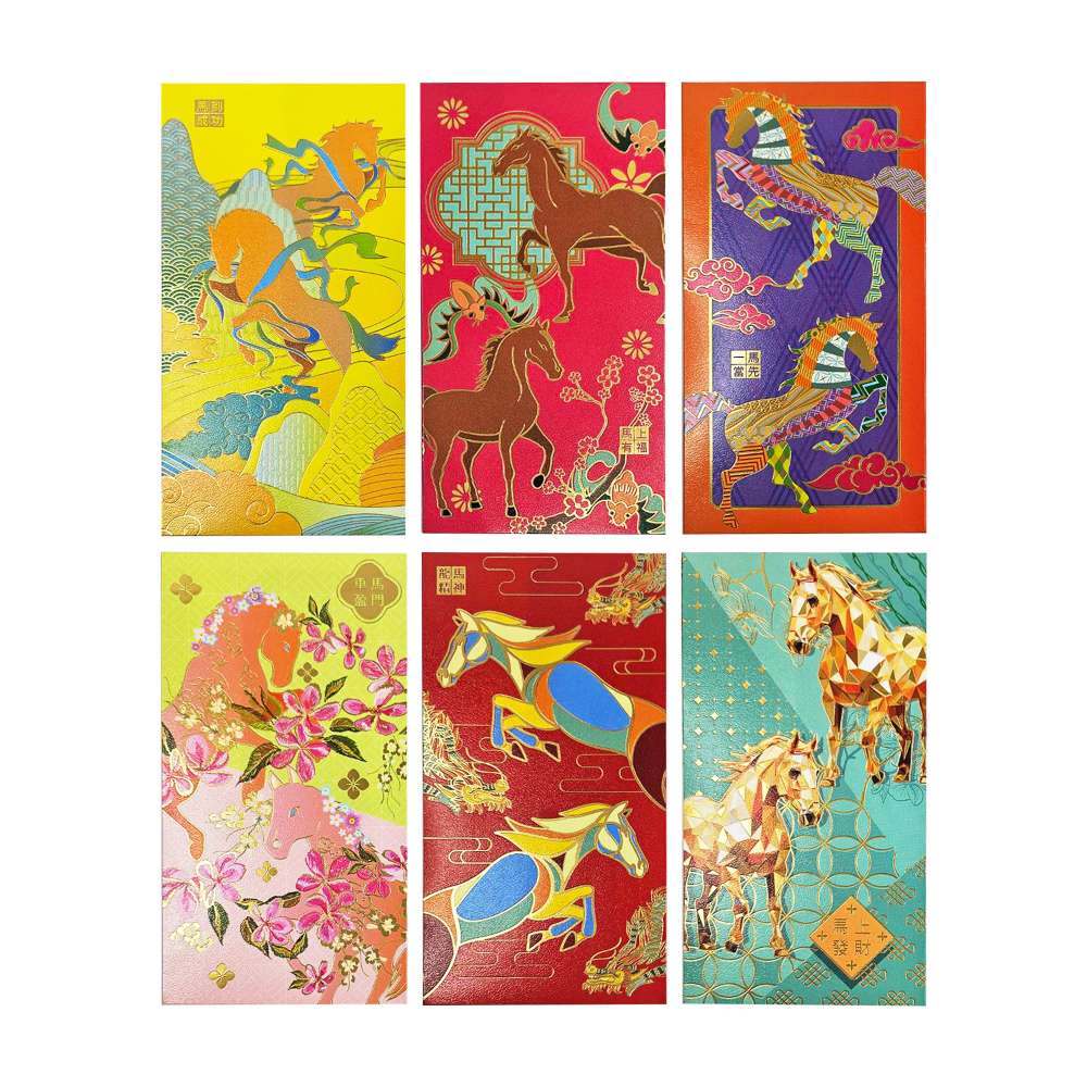 Happy Lunar New Year, , large