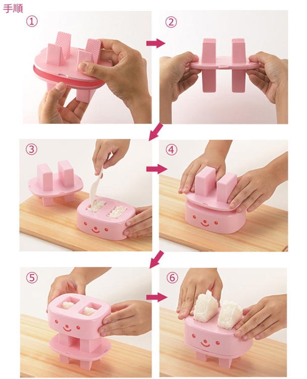 【毓秀堂】曙產業 兔子三角飯模 (粉), , large