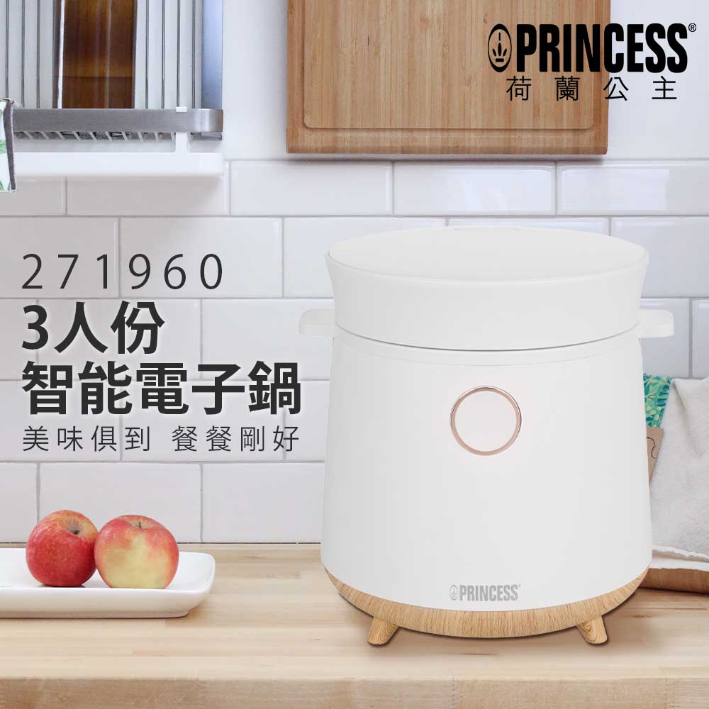[丞洋企業] 奧堤森 20L微電腦平台式微波爐(MW2003贈電子鍋), , large