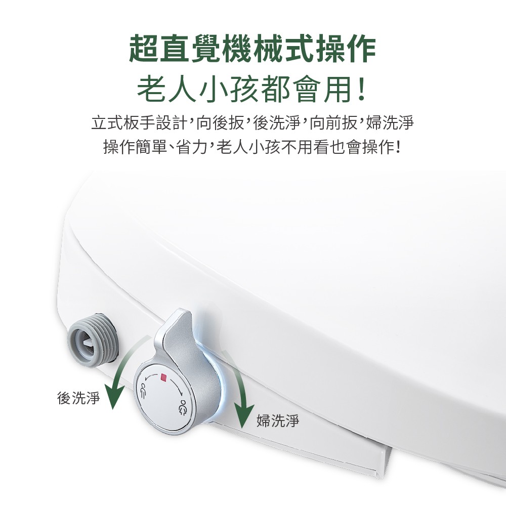 下殺ITAI瞬熱式免治馬桶座 美型薄身款 ET-FDB6110 BSMI認證 日本陶瓷加熱 智能馬桶 IPX4防水, , large