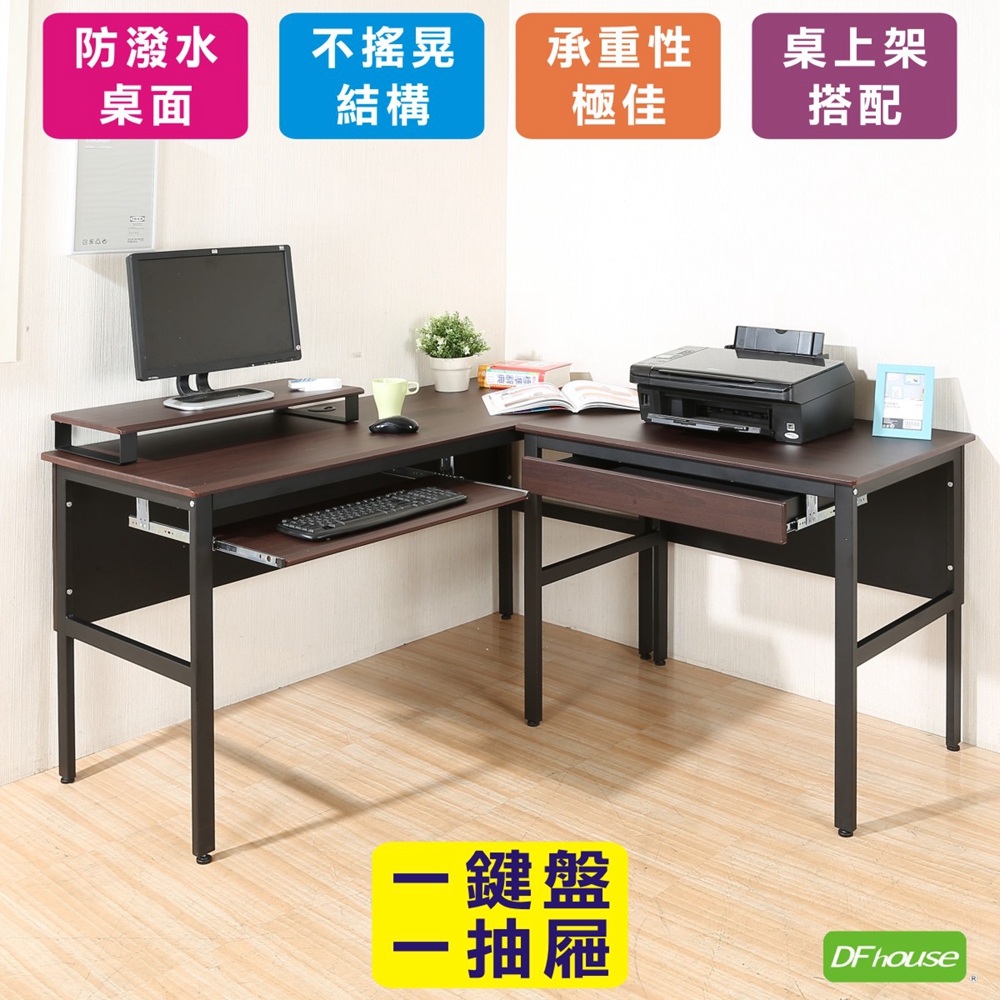 computer desk, , large