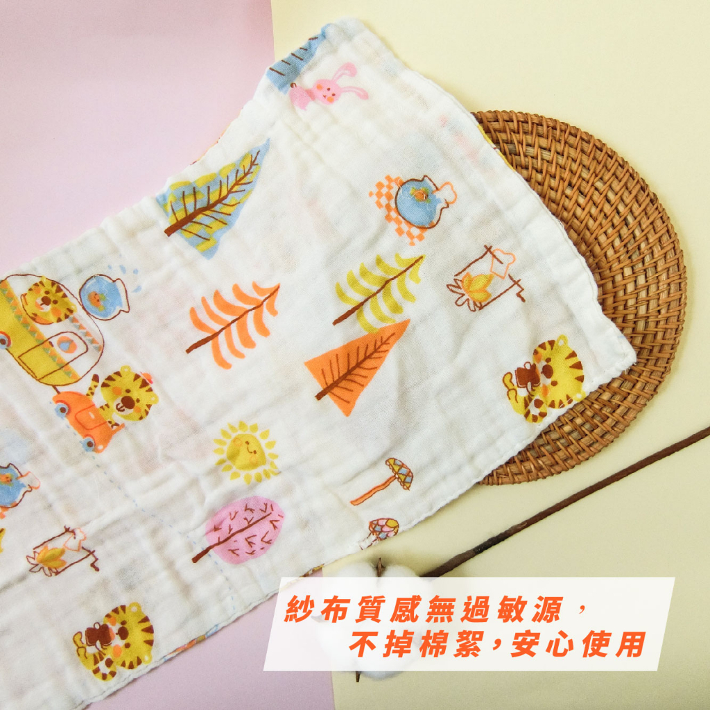 [Kaimei Cotton Industry] 12 people entered the group, random and excellent, four-layer high-density gauze children's towel, soft and delicate/allergen-free/baby bath and face towel, , large