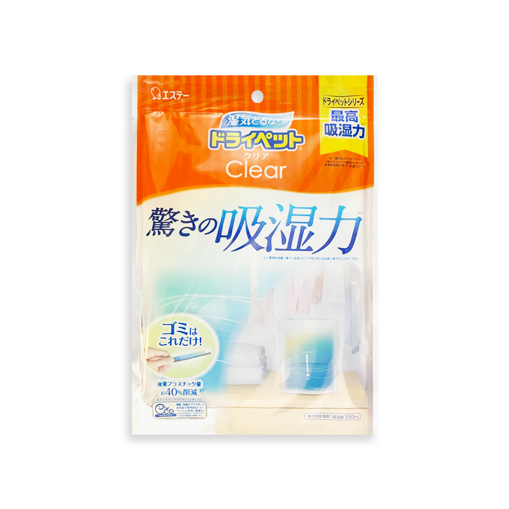 [日日好物]日本ST雞仔牌-Clear高吸濕力家庭用收納櫃直立式除濕劑1入/橘袋(吸濕量350ml,輕巧放置型室內防潮包,衣櫃壁櫥防悶臭乾燥劑,氯化鈣吸水顆粒), , large