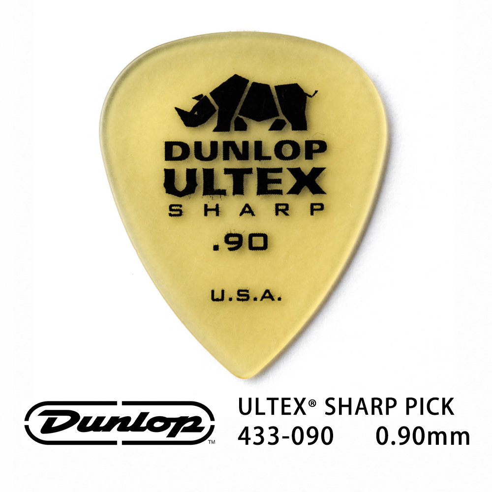 Jim Dunlop Ultex Sharp 433R 0.90mm Pick (三片、十片組)【敦煌樂器】, , large