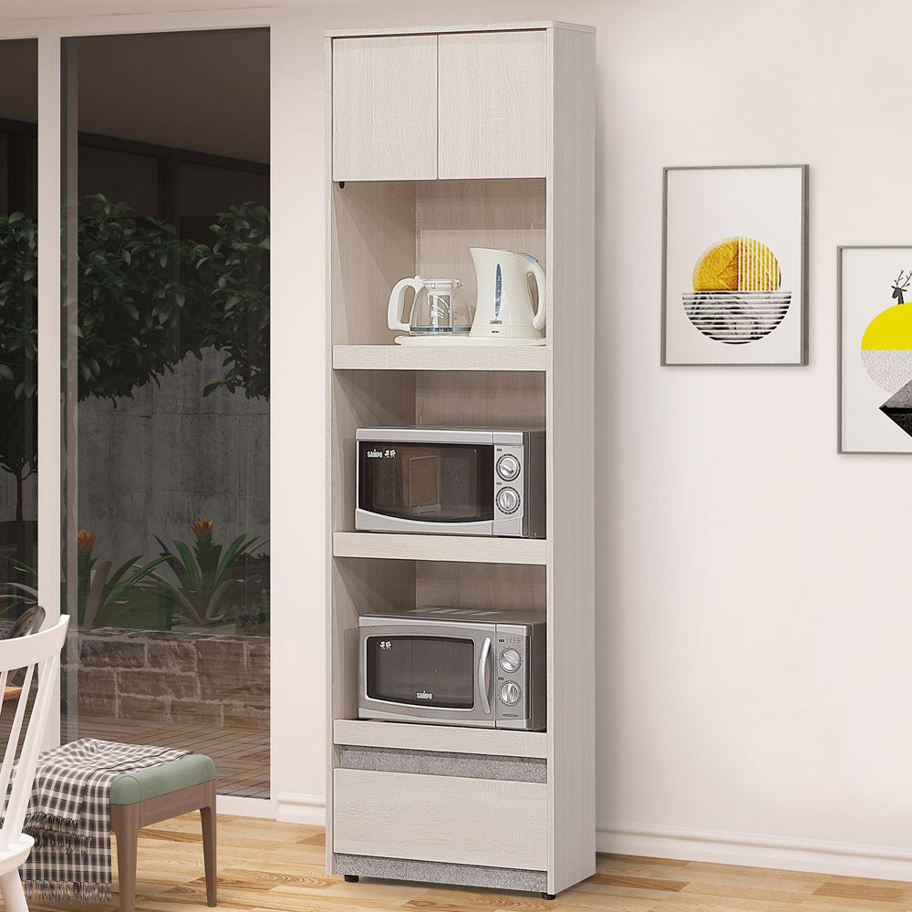 【Homelike】喜家居2尺電器櫃(2326), , large