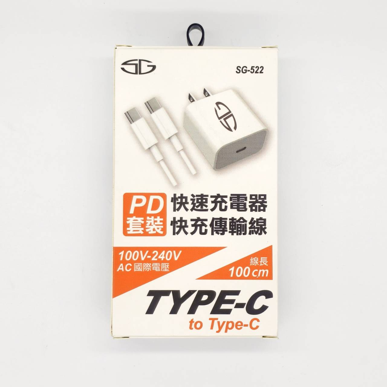 PD SG-522 快速充電器快充傳輸線套組, , large