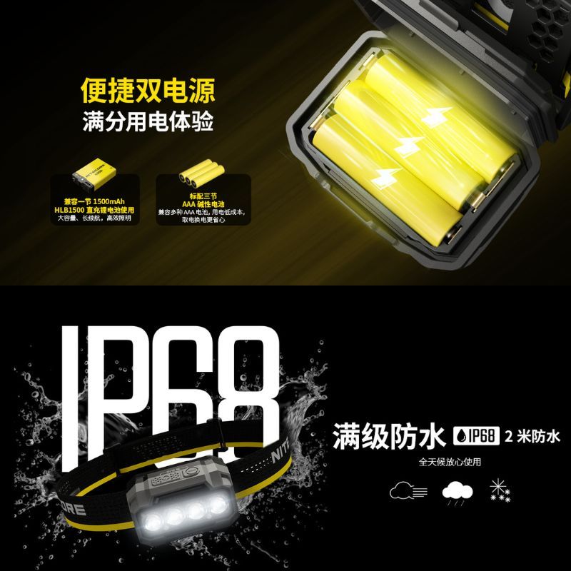 flashlight, , large