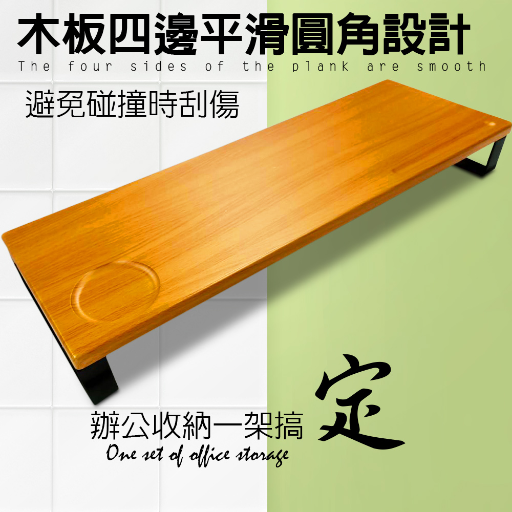 金德恩 GS MALL 台灣製造 雙槽置物增高電腦螢幕架 桌上架 收納架 電腦架 增高架 鍵盤架 主機架 螢幕架 電腦架, , large