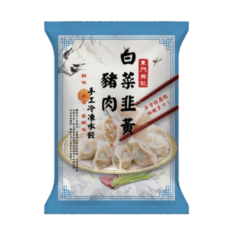 東門興記白菜韭黃豬肉水餃, , large