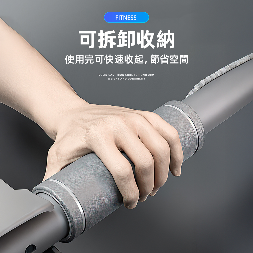 【上手家居】三角板室內單槓 96-145cm 灰色(單槓室內/家用單槓/引體向上器/門上單槓/門框單槓), , large