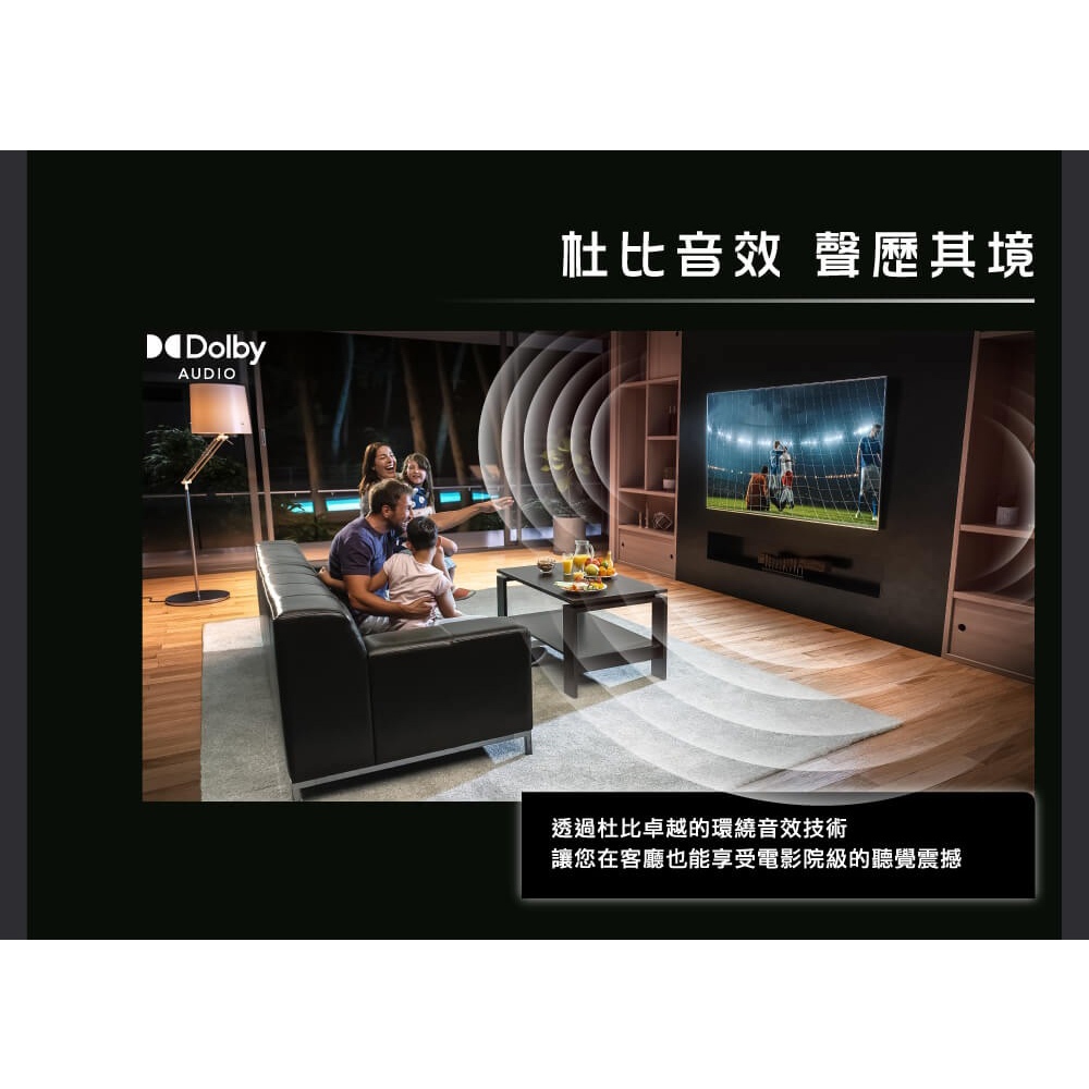 HERAN 50" 4K TV Monitor (No Tuner) HD-50MF1, , large
