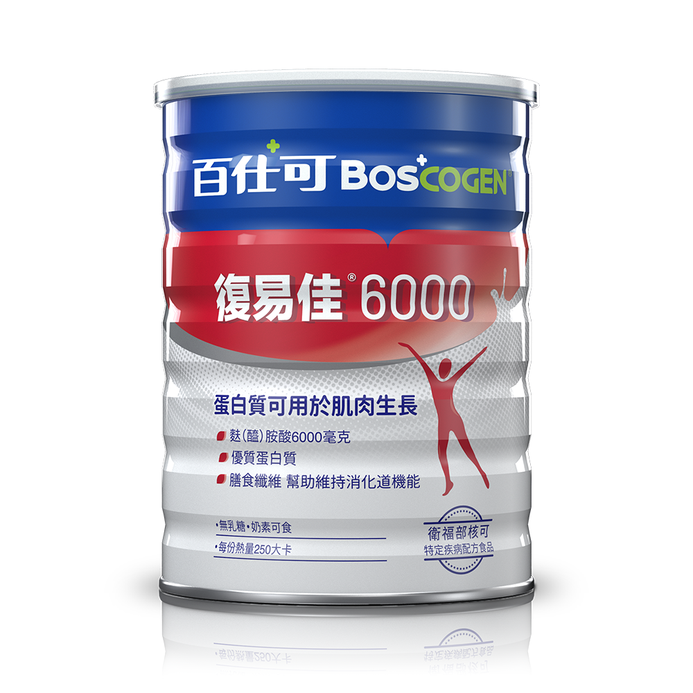 Milk Powder, , large