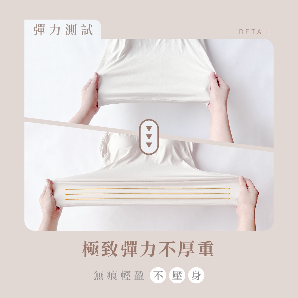 【巧奇】多款式任選 | 舒適Bra背心/ 無鋼圈內衣/ 涼感小可愛/ 一體成型罩杯/ 親膚透氣, , large