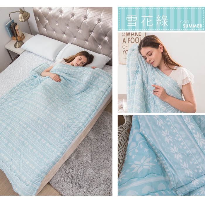 【日本旭川】日本製涼感抗菌防臭防蟎夏被 涼被 空調被 冷氣被 四季被 涼感被, , large
