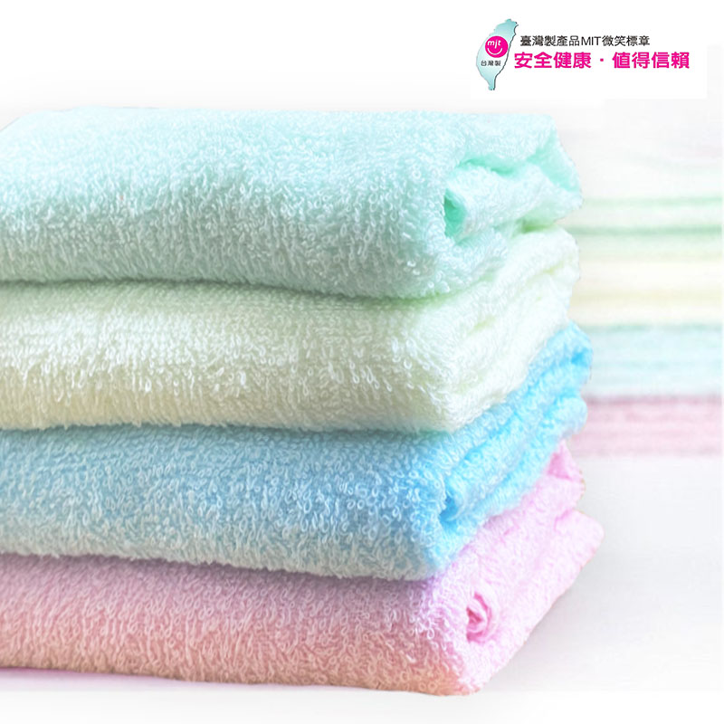 Plain Towel, , large
