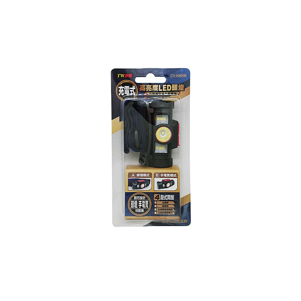 CY-H5908, , large