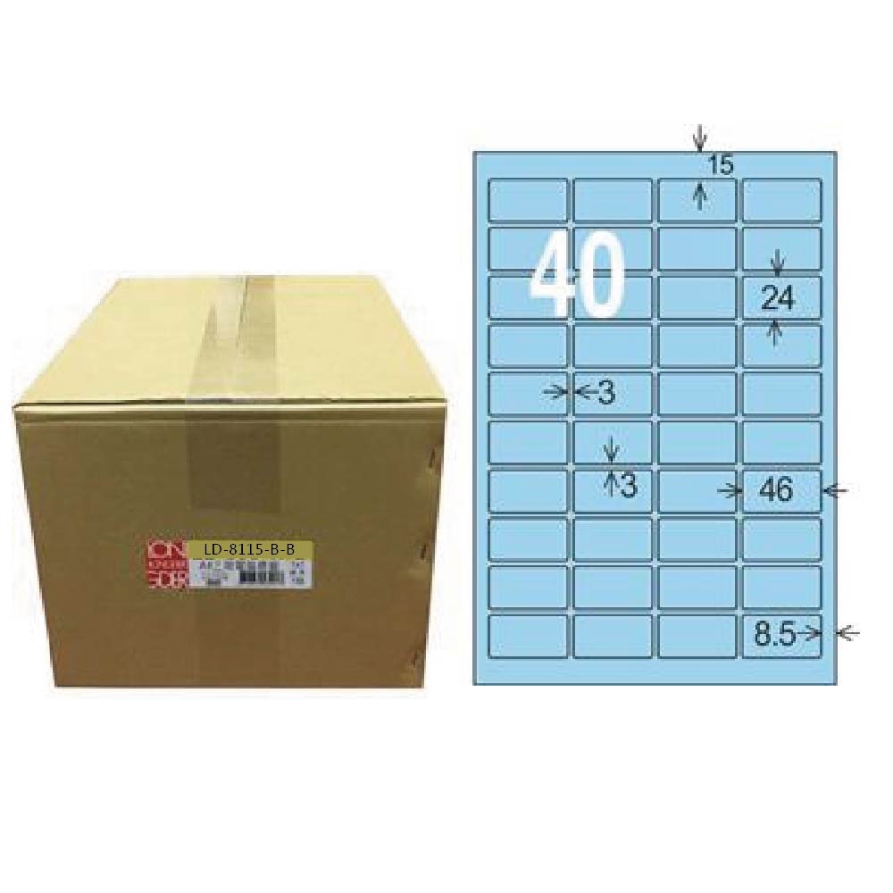 【龍德】LONGDER 三用電腦標籤 A4 40格 24*46mm淺藍1000張/箱 LD-8115-B-B(適用雷射、噴墨、影印), , large