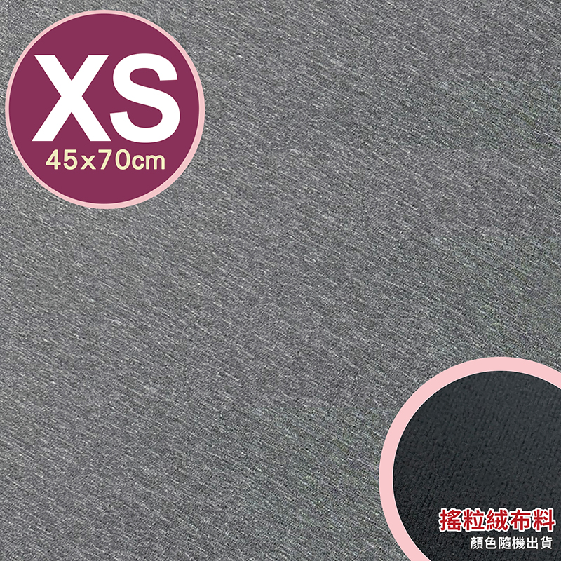 專業透氣防水墊-XS號(45x70cm)/花色-尊爵灰, , large