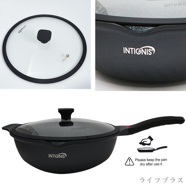 英國製INTIGNIS大理石鑄造深型不沾炒鍋-34cm-2支, , large