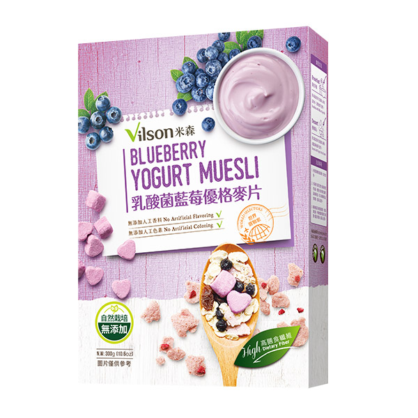 Blueberry Yogurt Muesli, , large
