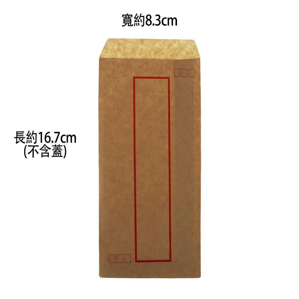 Calfskin envelope, , large