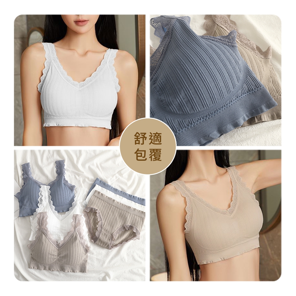 V-neck lace bra, , large