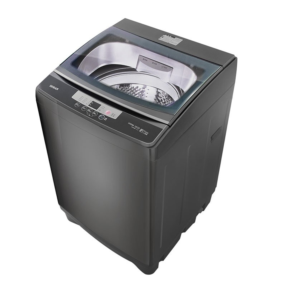 HERAN 禾聯 16KG 定頻 直立式 全自動洗衣機 HWM-1633, , large